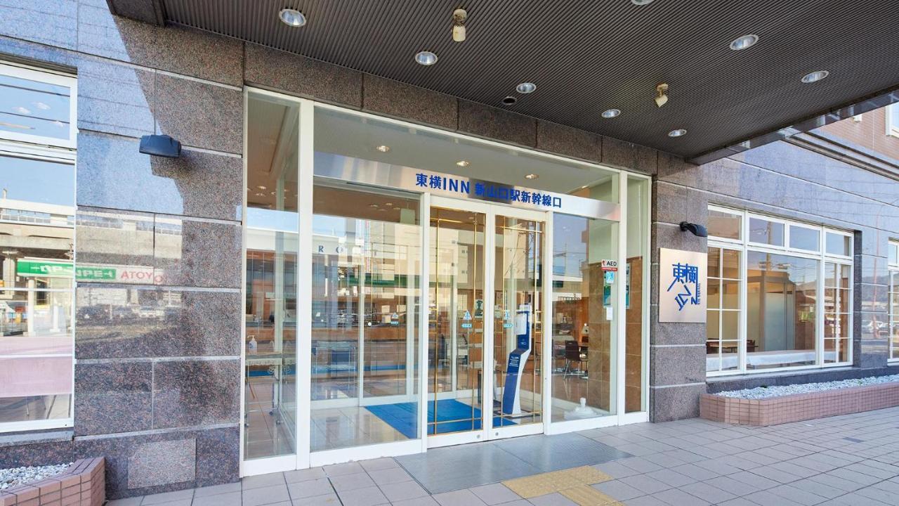 Toyoko Inn Shin-Yamaguchi-Eki Shinkansen-Guchi Exterior photo