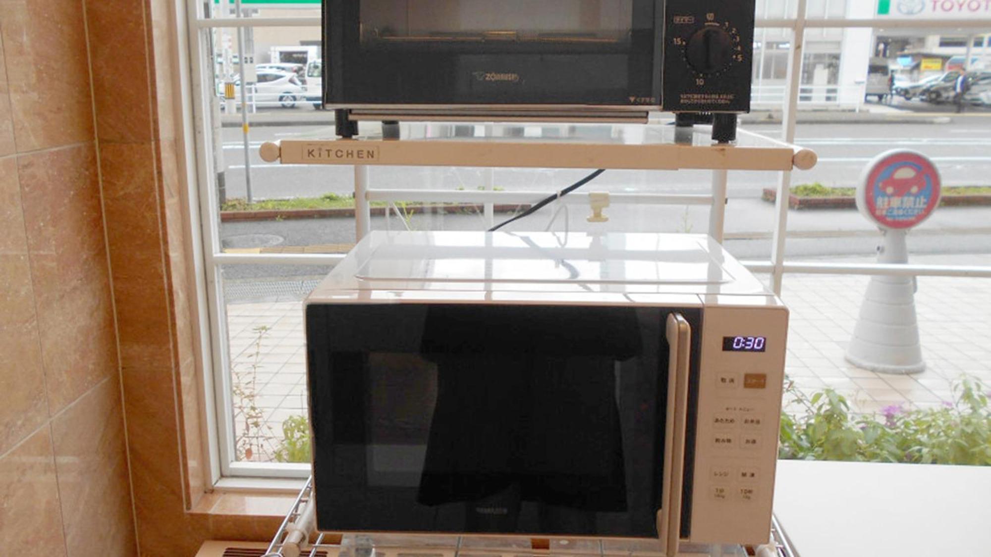 Toyoko Inn Shin-Yamaguchi-Eki Shinkansen-Guchi Exterior photo